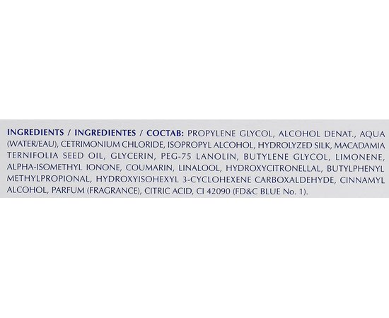 Salerm Essential Conditioning Oil With Silk Protein Легке масло-кондиціонер"Шовк", 4х13 мл, фото _ab__is.image_number.default