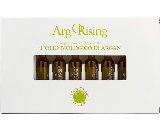 Orising ArgOrising Лосьйон для сухого волосся на основі олії Аргана, 12 * 10 мл, фото 