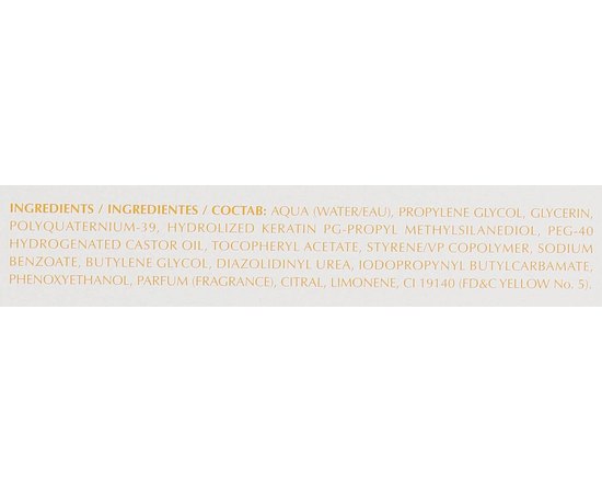 Лосьон с кератином для легкого расчесывания волос Salerm Kera-Liss With Repairing Keratin, 4x10 ml, изображение 3