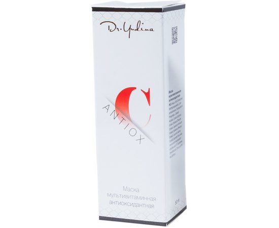 Маска антиоксидантная мультивитаминная Dr.Yudina Antiox-C, 50 ml, изображение 4