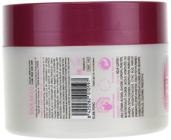 Маска для відновлення структури волосся Salerm Hi-Repair Mask, 250 ml, фото _ab__is.image_number.default