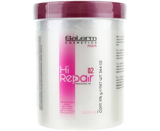 Маска для відновлення структури волосся Salerm Hi-Repair Mask, 250 ml, фото _ab__is.image_number.default