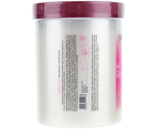 Маска для відновлення структури волосся Salerm Hi-Repair Mask, 250 ml, фото _ab__is.image_number.default