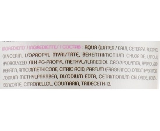 Маска для відновлення структури волосся Salerm Hi-Repair Mask, 250 ml, фото _ab__is.image_number.default