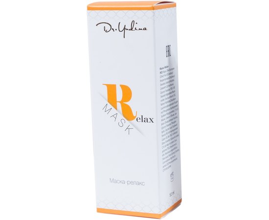 Dr.Yudina Маска "Relax", 50 мл, фото _ab__is.image_number.default