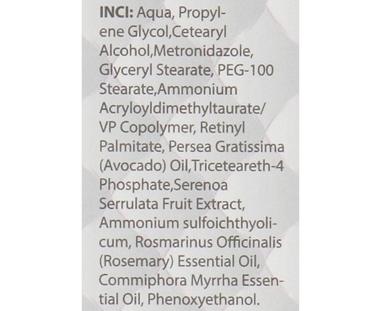 Маска лечебная ихтиоловая Dr.Yudina, 50ml, изображение 9 Маска лечебная ихтиоловая Dr.Yudina, 50ml, изображение 9