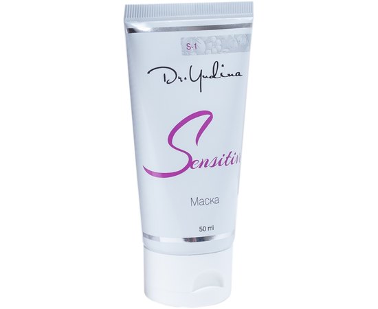 Dr.Yudina Sensitive Маска на основі молочних поліпептидів, 50 мл, фото _ab__is.image_number.default