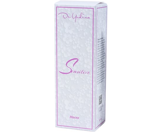 Dr.Yudina Sensitive Маска на основі молочних поліпептидів, 50 мл, фото _ab__is.image_number.default