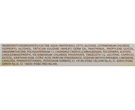 Маска на основе протеинов пшеницы Salerm Mascarilla Capilar, изображение 4