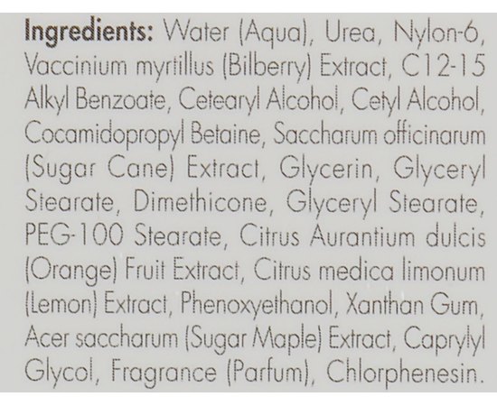 Крем-пилинг Мезо Kart Innovation Meso Peeling Cream, изображение 4