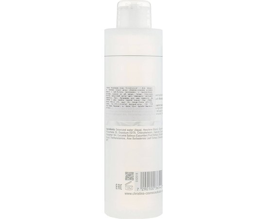 Мицеллярная вода Christina Illustrious Micellar water, 300 ml, изображение 2