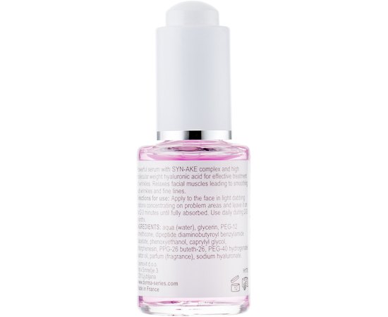 Миорелаксирующая сыворотка Derma Series Rejuvenating Anti-Wrinkle Serum, 30 ml, изображение 2
