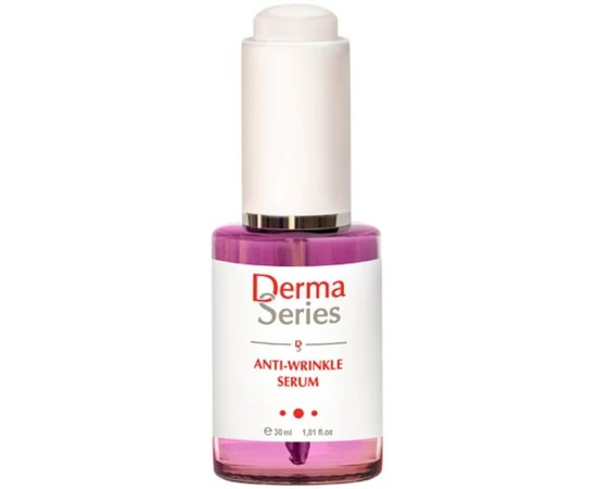 Миорелаксирующая сыворотка Derma Series Rejuvenating Anti-Wrinkle Serum, 30 ml, изображение 3
