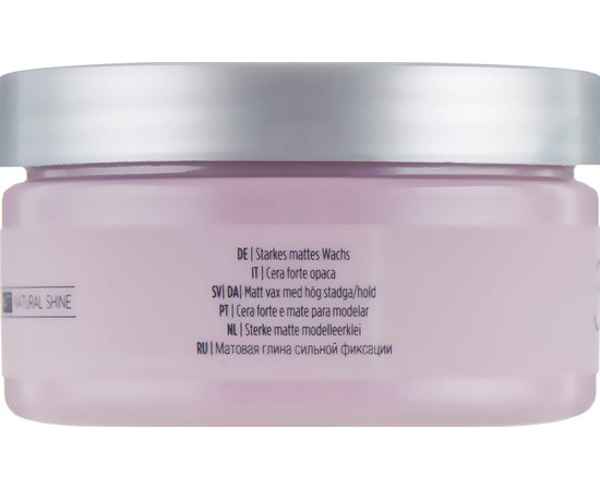 Глина моделююча Revlon Professional Style Masters Creator Matt Clay, 85 g, фото _ab__is.image_number.default