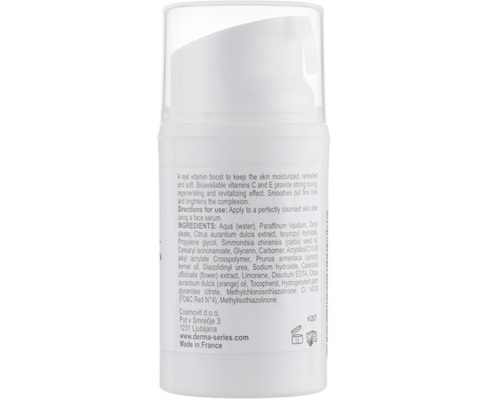 Derma Series Vitamin protection cream Мультивітамінний крем-протектор, 50 мл, фото _ab__is.image_number.default