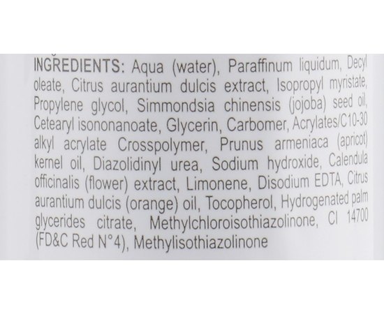 Derma Series Vitamin protection cream Мультивітамінний крем-протектор, 50 мл, фото _ab__is.image_number.default