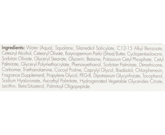 Ночной крем Мезо Kart Innovation Meso Night Repair, 50 ml, изображение 4