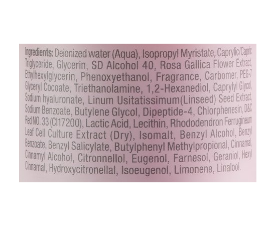 Christina Muse Enchanting Body Cream Чарівний крем для тіла Муза, 250 мл, фото _ab__is.image_number.default Christina Muse Enchanting Body Cream Чарівний крем для тіла Муза, 250 мл, фото _ab__is.image_number.default