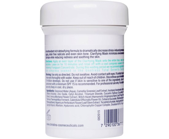 Очищающая маска Christina Unstress Clarifying Mask, 250 ml, изображение 3