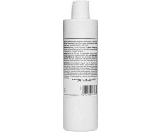 Очищающее молочко Christina Muse Milky Cleanser, 300 ml, изображение 3