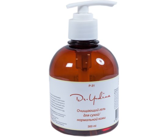 Очищающий гель для сухой и нормальной кожи Dr.Yudina, 300 ml, изображение 4