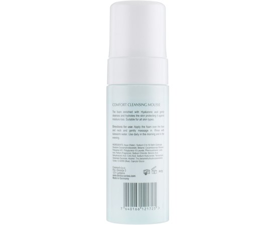 Очищающий мусс универсальный Derma Series Comfort Cleansing Mousse, 150 ml, изображение 2