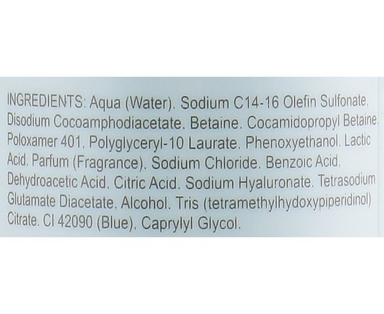 Очищающий мусс универсальный Derma Series Comfort Cleansing Mousse, 150 ml, изображение 3