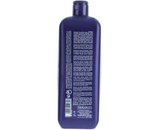 Salerm Oxidante En Crema Оксидант в кремі, фото _ab__is.image_number.default