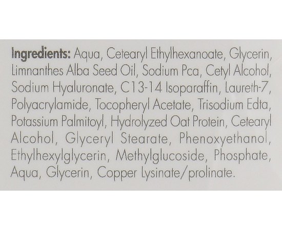 Омолаживающий крем Kart M-Balance Age Control, изображение 5