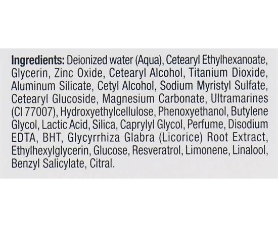 Осветляющая маска Christina Illustrious Mask, 75 ml, изображение 4