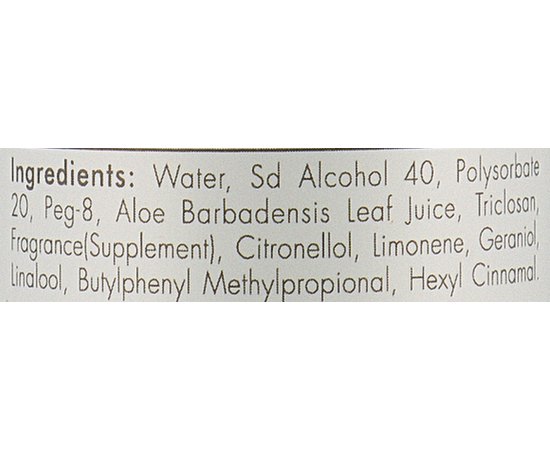 Освежающий спрей для ног и обуви Kart Pf No Sweat Fresh Feet Spray, изображение 4