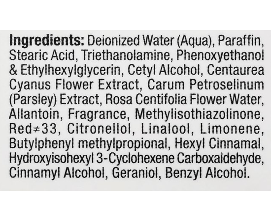 Christina Muse Illuminating Gommage Відлущуючий гоммаж для сяйва шкіри, фото _ab__is.image_number.default