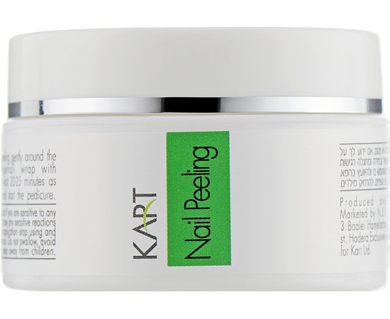Пилинг для вросшего ногтя Kart Pf Nail Peeling, 20 ml, изображение 2