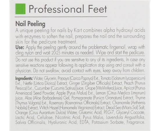 Пилинг для вросшего ногтя Kart Pf Nail Peeling, 20 ml, изображение 3