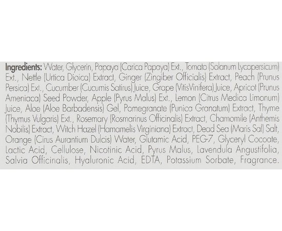 Пилинг для вросшего ногтя Kart Pf Nail Peeling, 20 ml, изображение 4