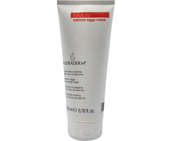 Маска живильна з Ікрою Лосося Beauty Mask Salmon Eggs Mask, фото _ab__is.image_number.default