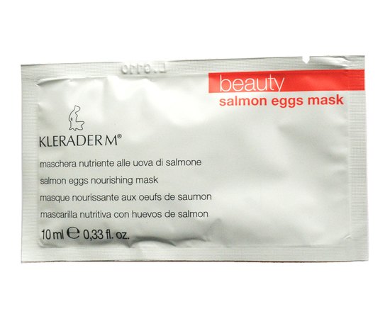 Маска живильна з Ікрою Лосося Beauty Mask Salmon Eggs Mask, фото 