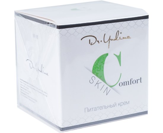 Питательный крем Dr.Yudina Comfort-Skin, 50 ml, изображение 5