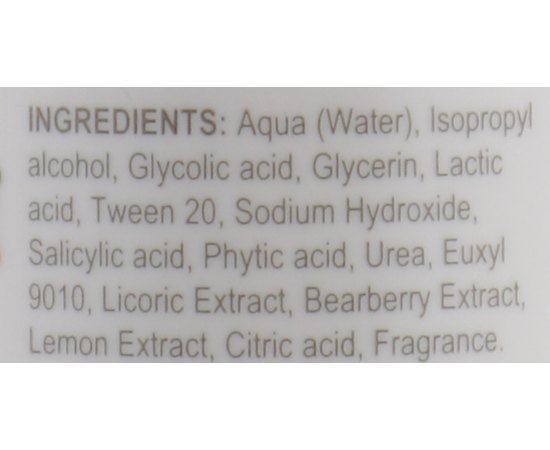 Derma Series Pre-peel Lotion Передпілінговий знежирюючий лосьйон, 200 мл, фото _ab__is.image_number.default