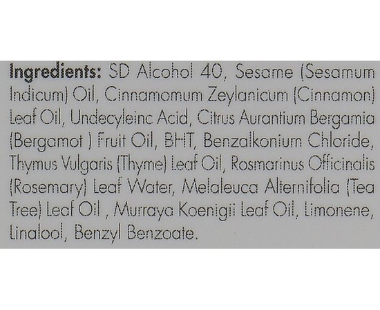 Противогрибковая жидкость для ногтей профилактическая Kart Ft Nail Cure, изображение 6