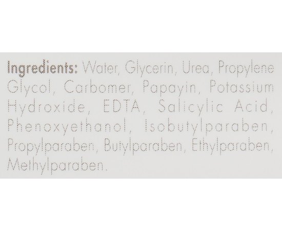 Размягчитель кутикул Kart Pf Cuticle Remover, изображение 4