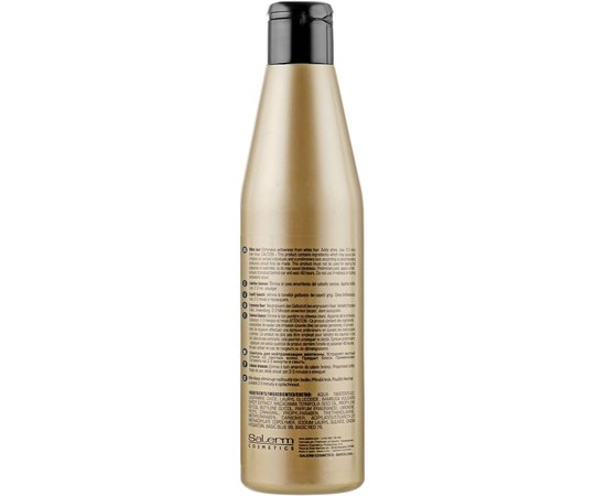Salerm Champu Cabellos Blancos Шампунь для нейтралізації жовтизни, 250 мл, фото _ab__is.image_number.default