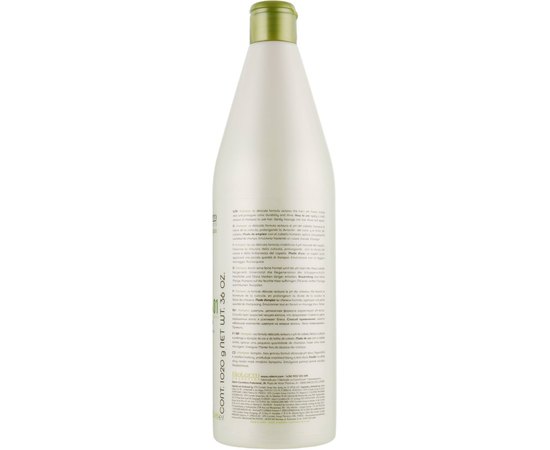 Шампунь для поврежденных окрашенных волос Salerm Citric Balance Shampoo, изображение 4