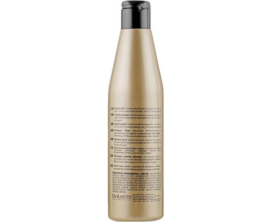 Шампунь для жирной кожи головы Salerm Champu Especifico Grasa, 250 ml, изображение 2