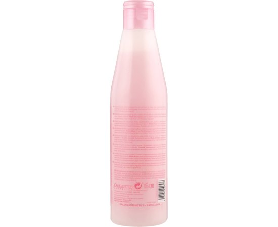 Шампунь очищающий Salerm Shampoo Purificante, изображение 2
