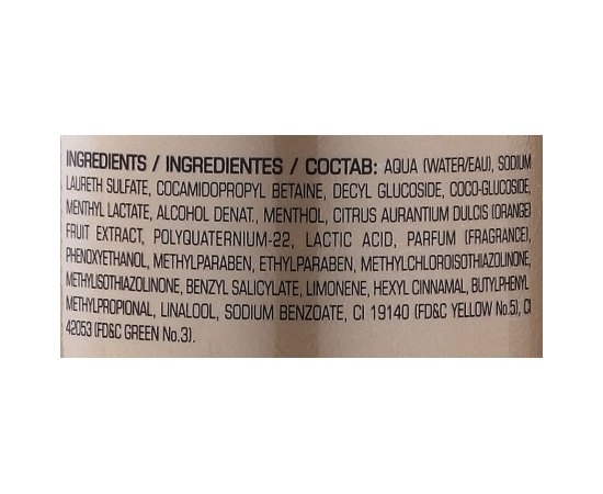 Шампунь питательный для укрепления волос Salerm Champu Nutrient, 250 ml, изображение 3