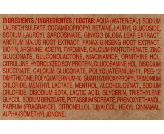 Шампунь против выпадения волос Salerm Biokera Champu Anticaida, 300 ml, изображение 4