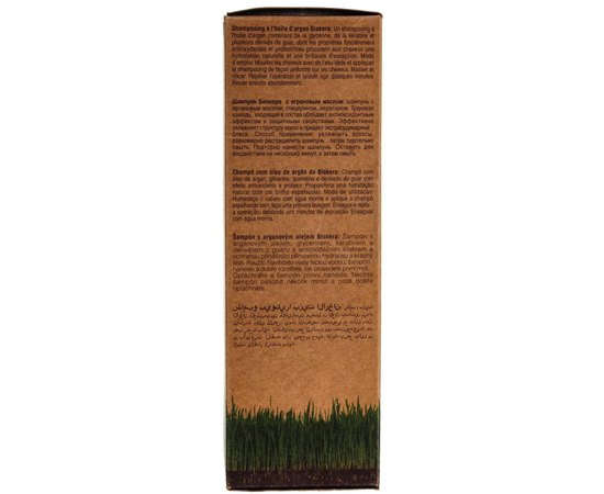 Шампунь с аргановым маслом Salerm Biokera Argan Shampu, изображение 5