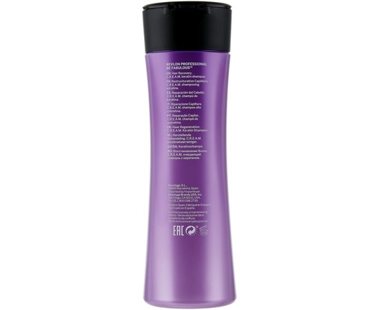 Шампунь с кератином для волос Revlon Professional Be Fabulous Recovery C.R.E.A.M. Keratin Shampoo, 250 ml, изображение 3