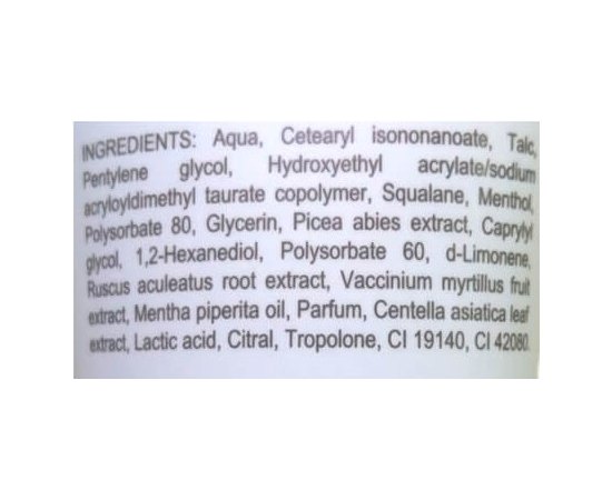 Derma Series Skin Delicious Aqua Silk Fluid Шовковистий флюїд для максимального зволоження, 250 мл, фото _ab__is.image_number.default
